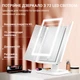 Дзеркало для макіяжу AIMED Makeup Mirror 360 LED White - зображення 6