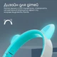 Bluetooth-гарнітура Promate Panda Aqua - изображение 5