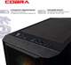 Компьютер Cobra Gaming (I124F.32.S4.68XT.15773W) - изображение 6