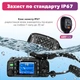 Автомобильная радиостанция TYT TH-8600 waterproof 25 Вт до 30км - изображение 4