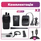 Рация Baofeng BF-888S комплект 2 шт., UHF, 5 Вт, 1500 мАч + гарнитура + Кабель для программирования - изображение 5