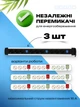 Мережевий фільтр подовжувач побутовий електричний професійна серія Electraline універсальний із заземленням на 9 розеток 3 кнопки 3х1.5мм 16A чорно сріблястий 2м (62555) - зображення 2
