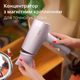 Фен PHILIPS BHD723/10 серии 7000 - изображение 13