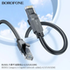 Мережевий кабель BOROFONE BUS01 Category 6 Gigabit network cable(L=1M) Black (6941991103933) - изображение 4