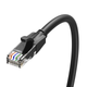 Сетевой кабель Vention Cat.6 UTP Patch Cable 10M Black IBEBL - изображение 2