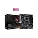 Материнская плата ASRock B650M PG Lightning - изображение 6