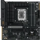 Материнська плата ASUS TUF GAMING B760M-PLUS WIFI II - изображение 1