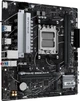 Материнcкая плата ASUS PRIME B650M-R - изображение 2