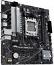 Материнcкая плата ASUS PRIME B650M-R - изображение 3