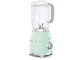 Блендер стационарный Smeg BLF01PGEU - изображение 3