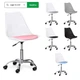 Комплект (4шт) крісло Evo-Kids Capri White / Pink (арт H-231 W/PN -Х4) - изображение 3