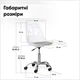Дитяче крісло Hommex Dingo White / Grey (арт H-232 W/G MR) на колесах хром - изображение 3