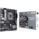 Материнская плата Asus Prime H610M-A-CSM - изображение 7