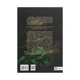 Книга Жорстокий принц - Голлі Блек Vivat (9789669820631) - зображення 2