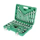 Набор инструментов 38 ед. 1/2" INTERTOOL ET-6038SP - изображение 1