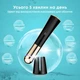 Массажер для лица микротоковый EYE ANTI WRINKLE Ms.W прибор для лифтинга и омоложения кожи вокруг глаз - изображение 5