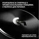 Наушники Logitech G Pro X 2 Lightspeed Wireless Black (981-001263) - изображение 5
