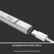 Стилус Logitech Crayon USB-C Silver (L914-000074) - изображение 2