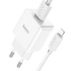 Зарядний пристрій HOCO C106A charger set(iP) White (6931474783899) - зображення 3