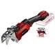 Einhell Пила шабельна акумуляторна X-Change GE-GS 18/150LI-Solo, PXC, 18В, пропил 100/80мм, хід 20мм 1.28кг, (без АКБ та ЗП) - изображение 4