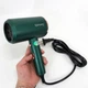 Фен для волос Rainberg RB-2212 Green / 8800W - изображение 5