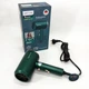 Фен для волос Rainberg RB-2212 Green / 8800W - изображение 9