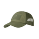 Бейсболка тактична з сіткою Helikon-Tex BBC VENT Cap - PolyCotton Ripstop - Olive green - изображение 1