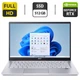Ігровий ноутбук Б-клас Acer Swift X SFX14-41G / 14" (1920x1080) IPS / AMD Ryzen 7 5800U (8 (16) ядер по 1.9 - 4.4 GHz) / 16 GB DDR4 / 512 GB SSD / nVidia GeForce RTX 3050 Ti, 4 GB GDDR6, 128-bit / WebCam / HDMI б/в - зображення 1
