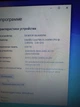 Ноутбук Б-класс HP ProBook 4730s / 17.3" (1600x900) TN / Intel Core i5-2430M (2 (4) ядра по 2.4 - 3.0 GHz) / 8 GB DDR3 / 750 GB HDD / AMD Radeon HD 7400M, 1 GB DDR3, 64-bit / WebCam б/у - изображение 9