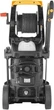 Мойка высокого давления электрическая Stanley FATMAX SXFPW25PE - изображение 3