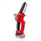 Пила цепная аккумуляторная GTM CS18/127BL BEO2 (12.7 см, 10.5 м/с, BL, 18V) - изображение 3