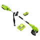 Аккумуляторный триммер для травы Zipper ZI-MOS40V-AKKU - изображение 1