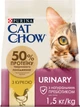 Сухий корм для дорослих котів Purina Cat Chow Urinary для підтримки здоров\'я сечовивідної системи, з куркою 1.5 кг (5997204514387)A - изображение 1