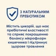 Сухий корм для дорослих котів Purina Cat Chow Urinary для підтримки здоров\'я сечовивідної системи, з куркою 1.5 кг (5997204514387)A - изображение 9