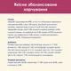 Сухий корм для дорослих котів Purina Cat Chow Urinary для підтримки здоров\'я сечовивідної системи, з куркою 1.5 кг (5997204514387)A - изображение 12
