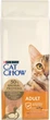 Сухий корм для дорослих котів Purina Cat Chow Adult з качкою 15 кг (7613035394889)A - изображение 2