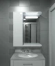 Зеркальный шкаф ШК5 с LED подсветкой 600х700х160 мм дверца слева - изображение 1