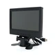 Автомобильный ЖК-монитор 7" Voltronic N70-A06IPSTCH IPS - изображение 1