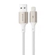 Кабель Lightning 2.4A (1m) Proove Dense Metal 504960003 NS-FF - зображення 1