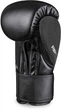 Боксерские перчатки Phantom RIOT Pro Black 12 унций + бинты (PHBG2540-12) - изображение 3