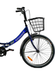Велосипед городской Corso Advance 24" рама 14" синий складной AD-24003 - изображение 6