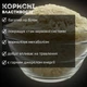 Индийский рис Басмати длиннозернистый 1 кг Clear (Bas-R-1000) - изображение 3