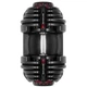 Гантелі розбірні сталеві Bowflex SelectTech 1090i, 2 х 41 кг - изображение 4