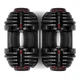 Гантелі розбірні сталеві Bowflex SelectTech 1090i, 2 х 41 кг - изображение 12