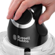 Rozdrabniacz Russell Hobbs 24662-56 Matte Black - obraz 6