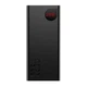 Павербанк BASEUS Adaman Metal 20000 mAh 22,5W Powerbank с технологией QC3.0+PD3.0 Black - изображение 1
