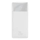 Павербанк с быстрой зарядкой BASEUS Bipow Digital Display 20000 mAh 20W 3A White - изображение 1