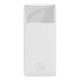 Павербанк с быстрой зарядкой BASEUS Bipow Digital Display 30000 mAh 20W 3A White - изображение 3