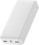 Павербанк с быстрой зарядкой BASEUS Bipow Digital Display 20000 mAh 15W 3A White - изображение 4