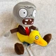 Мягкая игрушка Зомби в Утке Растения против зомби Plants vs. Zombies - изображение 1